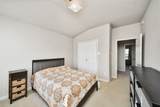 20235 Goss Hollow Lane - Photo 31