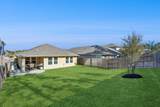 17793 Hanson Ridge Drive - Photo 8