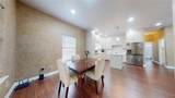 426 Middle Street - Photo 8