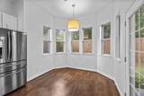1420 Asbury Street - Photo 18