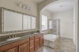 70 Almondell Circle - Photo 22