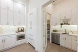 3607 Dumbarton Street - Photo 14