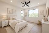 3607 Dumbarton Street - Photo 34