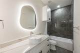 3607 Dumbarton Street - Photo 35