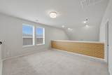 10602 Wagner Street - Photo 26