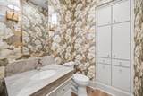 2418 Emerie Arbor Lane - Photo 43