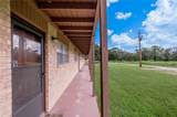 120 Mcadams Lane - Photo 1