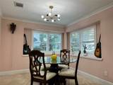 9223 Petersham Drive - Photo 17