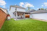 3105 Garrow Street - Photo 23