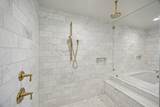 1717 Bissonnet Street - Photo 21