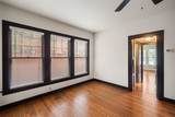 1612 Kipling Street - Photo 6