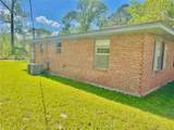 303 Charles Street - Photo 6