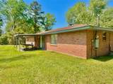 303 Charles Street - Photo 8