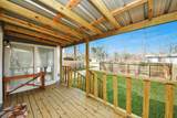 20918 Dunn - Photo 4