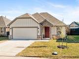 1214 High Street - Photo 2