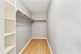207 Burgundy Lane - Photo 17