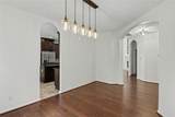 99 Sagamore Ridge Place - Photo 17