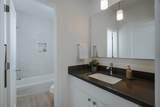 862 Paul Quinn Street Unit C - Photo 28
