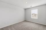 11507 Heritage Wind Drive - Photo 20