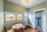 533 Studewood Street - Photo 10