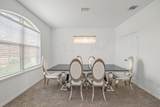 31202 Zacara Lane - Photo 7