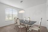 31202 Zacara Lane - Photo 8