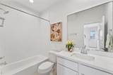 1205 Highland Vineyard Lane - Photo 13