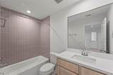 1205 Highland Vineyard Lane - Photo 26