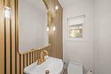 2008 Dryden Road - Photo 6