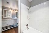 18623 Point Lookout Drive - Photo 34