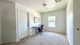 8134 Katie Mill Trail - Photo 13