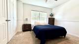 8134 Katie Mill Trail - Photo 15