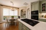 2034 Norfolk Street - Photo 21