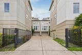 2404 Fairview Street - Photo 9