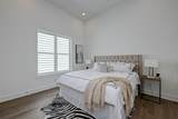 6129 W Montgomery Road - Photo 1