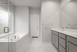 2630 Ivory Basewood Lane - Photo 13