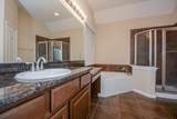 22 Cheswood Manor - Photo 24