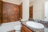 22 Cheswood Manor - Photo 29