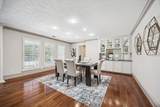 6 Gessner Road - Photo 9