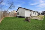 4217 Sterling Street - Photo 15