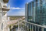 5925 Almeda Road - Photo 4
