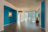 5925 Almeda Road - Photo 8