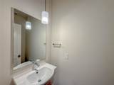 879 Rachel Street - Photo 12