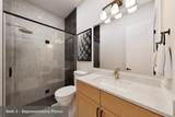 1053 Havenhill Way - Photo 4