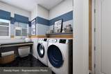 1053 Havenhill Way - Photo 9