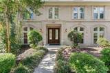 5918 Elmwood Hill Lane - Photo 10