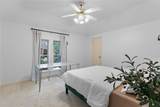 5918 Elmwood Hill Lane - Photo 36