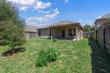 1968 Harmon Drive - Photo 4