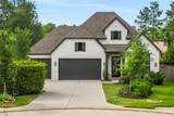 112 Morning Nook Court - Photo 1