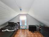 418 Bishop Street - Photo 24